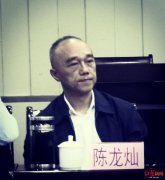 会议还推举了成都市老年评协会长刘学治任市乒协的顾问